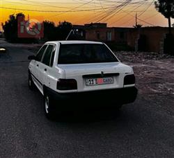 سايبا 131